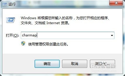 华为电脑怎么找特殊符号(华为电脑特殊符号查找指南)