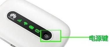 华为电脑台式怎么连接wifi(华为电脑台式连接WiFi的详细步骤指南)