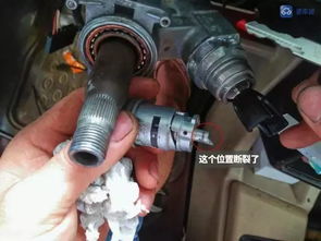 汽车换锁芯一套多少钱(汽车换锁芯一套多少钱—全面解析汽车锁芯更换成本与因素)