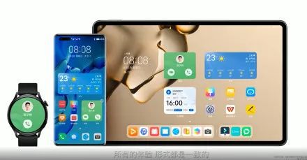 刚买的华为电脑怎么操作(华为电脑操作指南，新购电脑如何快速上手)