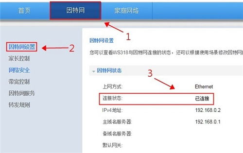 华为电脑怎么搞标签页面(华为电脑如何创建和管理标签页面)