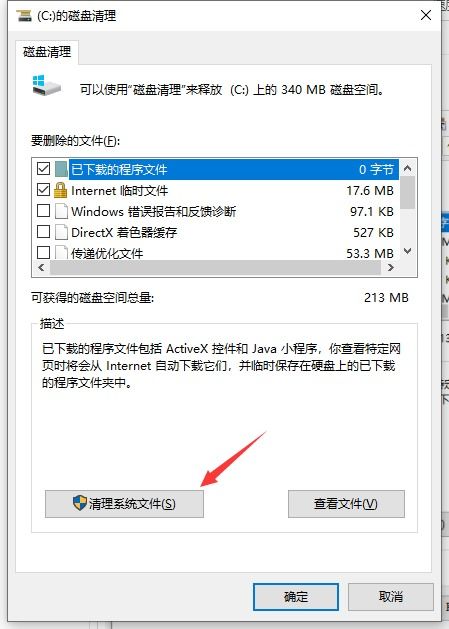 热点慢怎么办华为电脑(华为电脑热点慢怎么办，探索解决方案与优化路径)
