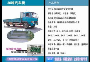 换小汽车模型多少钱(换小汽车模型的费用详解，价格、因素与选择)