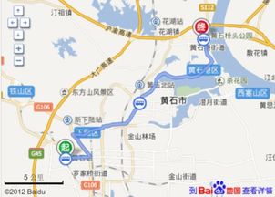 黄石汽车站到咸宁多少钱(黄石汽车站到咸宁的交通费用详解)