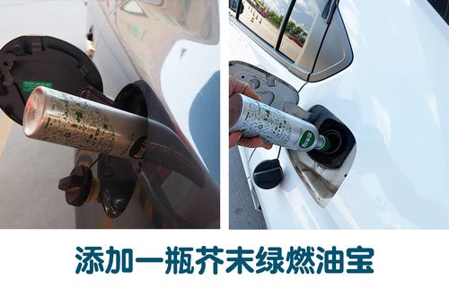 汽车积碳多少公里洗一次(汽车积碳，多少公里洗一次，如何有效维护汽车引擎健康)