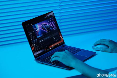 华为电脑出现响声怎么办(华为电脑出现响声怎么办？全面解析与解决方案)