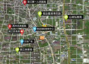 盐城到吴江汽车站多少钱(盐城到吴江汽车站的价格与行程详解)