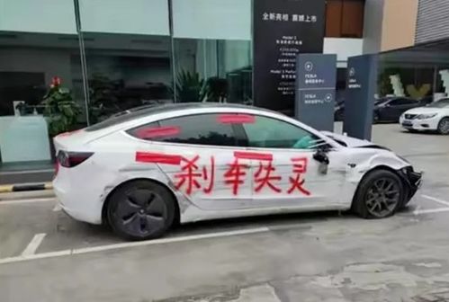 汽车超过多少分会被扣分(汽车超过多少分会被扣分？详解交通法规与扣分制度)