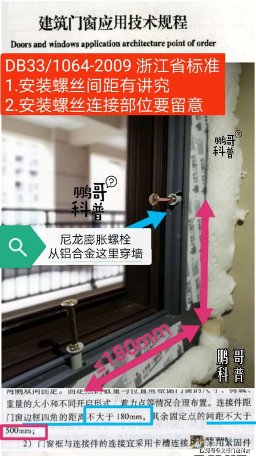 广西汽车站测温门多少钱(广西汽车站测温门价格及选购指南)