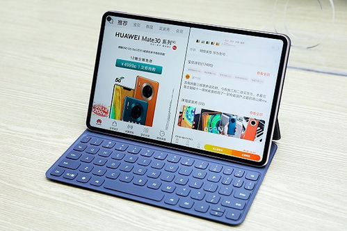 华为电脑网页画笔怎么用(华为电脑网页画笔使用指南，轻松掌握画笔功能)