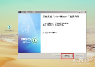 手机网关怎么调华为电脑(华为电脑与手机网关的调试，一种无缝连接的解决方案)
