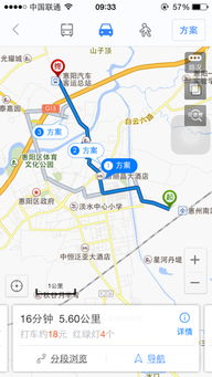 龙南至抚州汽车站多少钱(龙南至抚州汽车站票价详解，多少钱？