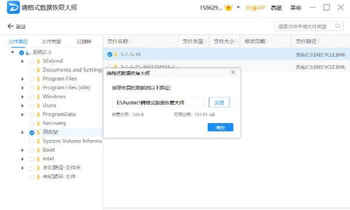 电脑磕坏华为怎么修复好(电脑磕坏华为修复攻略，全面解析修复过程与方案)