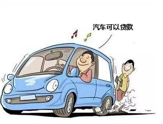 上海汽车贷款月供多少钱(上海汽车贷款月供多少钱—全面解读汽车贷款细节)