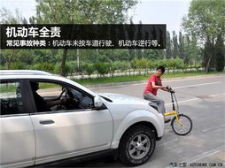 周口汽车撞死人赔多少钱(周口汽车撞死人赔偿标准解析)