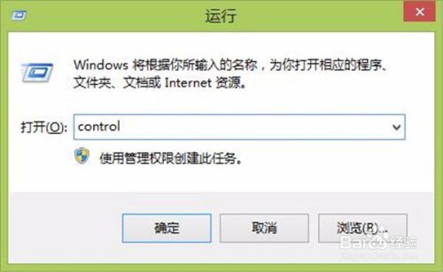 华为电脑屏保怎么改密码(华为电脑屏保密码修改步骤详解)