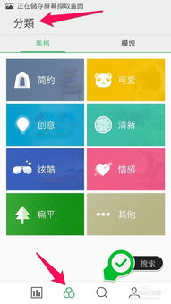 华为怎么换壁纸电脑锁屏(华为电脑锁屏壁纸更换教程)
