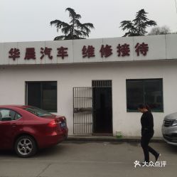 梁溪区汽车除甲醛多少钱(梁溪区汽车除甲醛服务费用解析)