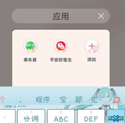 华为电脑怎么打开文件夹(华为电脑如何打开文件夹，详细步骤与操作指南)