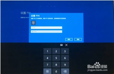 华为电脑两屏怎么设置密码(华为电脑双屏密码设置详解)