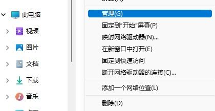 华为电脑非常卡怎么回事(华为电脑卡顿问题解析)