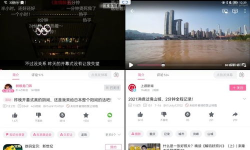华为平板电脑怎么做系统(华为平板电脑如何做系统—从入门到精通)