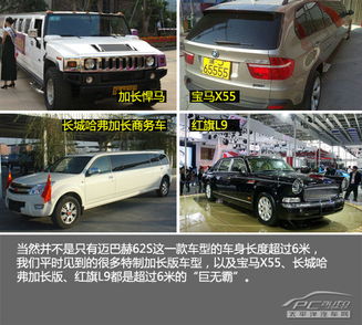 小汽车驾驶证能开多少座(小汽车驾驶证能开多少座车辆？详解各类驾照规定)