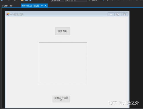 华为电脑壁纸动态全部怎么设置(华为电脑壁纸动态设置全攻略)