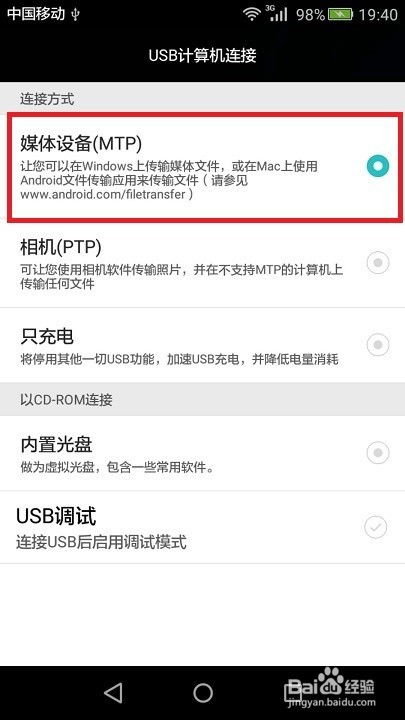 华为怎么查询电脑配置信息(华为电脑配置信息查询指南)