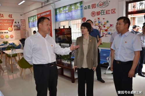 华为电脑工作效率怎么调(华为电脑工作效率优化指南)
