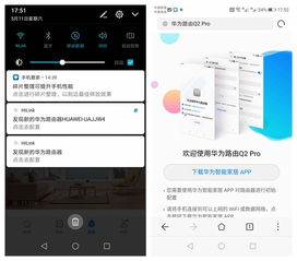 华为电脑有微软吗怎么设置(华为电脑与微软系统的完美结合，设置指南)