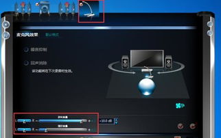 电脑麦克风怎么打开华为(华为电脑麦克风打开指南，轻松解决音频输入问题)