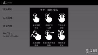 华为云电脑怎么玩天刀(华为云电脑玩转天刀，云游戏的新体验)