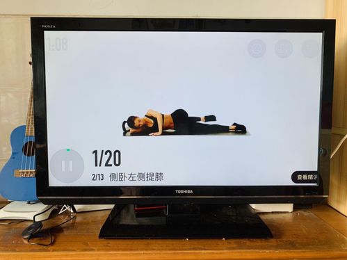 华为电脑电视手机怎么投屏(华为电脑、电视、手机如何轻松投屏—全面指南)