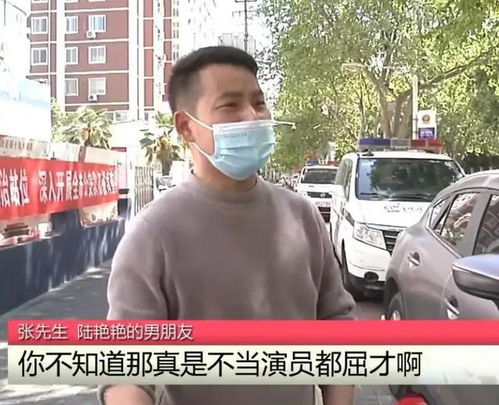 游客疑遇“烧烤刺客”我长得好骗吗(游客疑遇烧烤刺客，长相与欺诈之间的错觉)