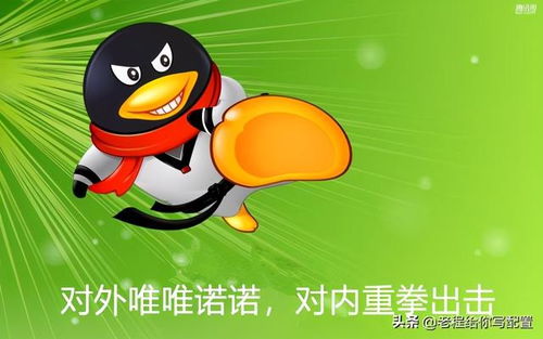 华为电脑怎么弄软件商店(华为电脑软件商店使用指南)