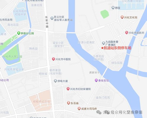 兴化汽车站到安吉多少钱(兴化汽车站到安吉的费用详解)
