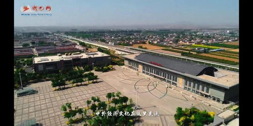 忻州到济南汽车站多少钱(忻州到济南汽车站的价格及旅行指南)