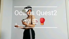 华为vrglass怎么连接电脑吗(华为VRGlass连接电脑全攻略)