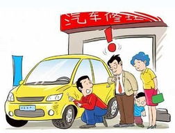 汽车多少年报废可以卖了(汽车报废年限与车辆处置，理性看待汽车报废与再售卖)