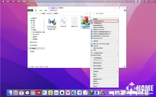 华为电脑不能更新怎么办(华为电脑无法更新系统怎么办？全面解析与解决方案)