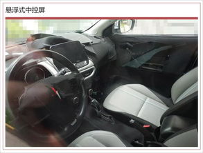 汽车驾驶室扶手加长多少(汽车驾驶室扶手加长多少，舒适度与功能性的完美结合)