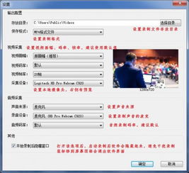 华为电脑怎么查录的屏(华为电脑录屏查看指南，轻松掌握录屏文件查找方法)