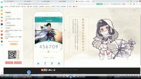 电脑怎么看华为云文件(如何查看华为云文件在电脑上的内容)