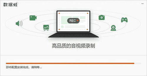 华为电脑怎么录屏录人脸(华为电脑录屏录人脸，详细步骤与操作指南)