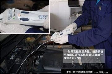 汽车空调泵保修多少年呢(汽车空调泵保修年限探究)
