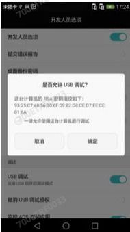 华为电脑启动不了怎么弄(华为电脑启动故障解决方案)