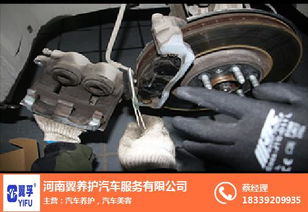 北沟汽车积碳清洗多少钱(北沟汽车积碳清洗费用解析)