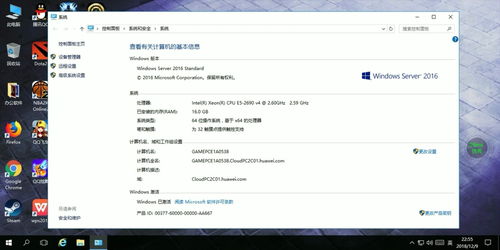 华为电脑点不动怎么回事(华为电脑点不动，探究问题原因与解决方案)