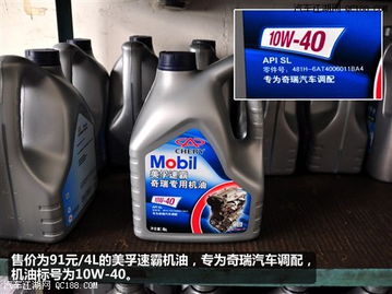 汽车空调漏液修多少钱(汽车空调漏液维修费用解析)